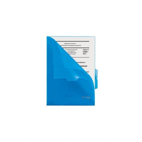 Папка-уголок с 3 отделениями, жесткая, BRAUBERG, синяя, 0,15 мм, 224885, (10 шт.) - фото 4