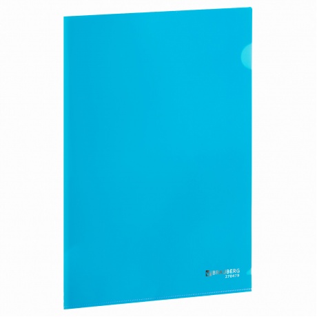 270479, (цена за 15 шт.) Папка-уголок плотная BRAUBERG SUPER, 0,18 мм, синяя, 270479 - фото 1