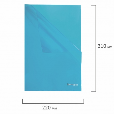 270479, (цена за 15 шт.) Папка-уголок плотная BRAUBERG SUPER, 0,18 мм, синяя, 270479 - фото 6
