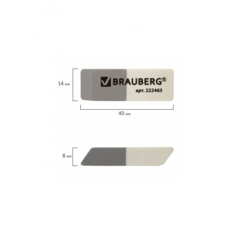 Резинки стирательные BRAUBERG, набор 3 шт., 41х14х8 мм, серо-белые, в упаковке с подвесом, 222463, (48 шт.) - фото 5