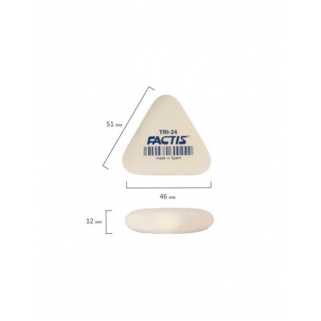Резинка стирательная FACTIS (Испания) TRI 24, треугольная, 51х46х12 мм, мягкая, синтетический каучук, PMFTRI24, (24 шт.) - фото 5