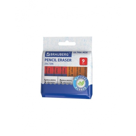 Ластики BRAUBERG "Ultra Mix" 9 шт., размер ластика 41х14х8 мм/29...