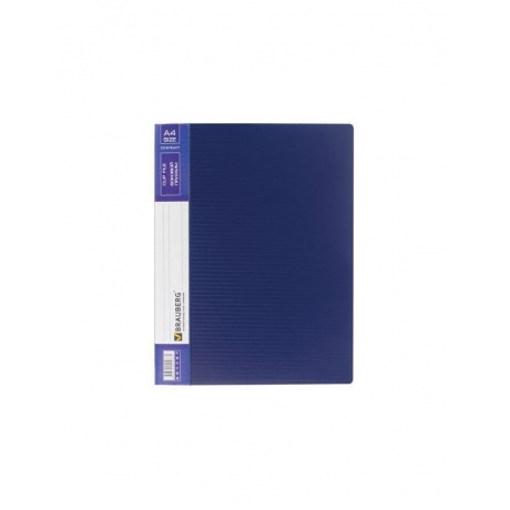 Папка с боковым металлическим прижимом и внутренним карманом BRAUBERG Contract, синяя, до 100 л., 0,7 мм, 221787, (10 шт.) - фото 2