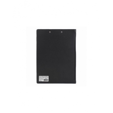 Папка-планшет BRAUBERG, А4 (340х240 мм), с прижимом и крышкой, картон/ПВХ, черная, 221488 - фото 5