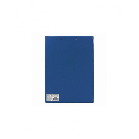 Папка-планшет BRAUBERG, А4 (340х240 мм), с прижимом и крышкой, картон/ПВХ, синяя, 221489 - фото 6
