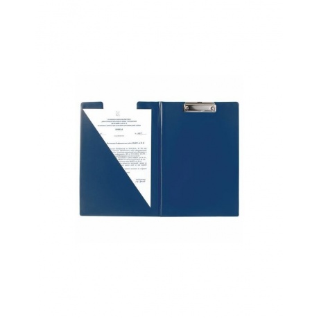 Папка-планшет BRAUBERG, А4 (340х240 мм), с прижимом и крышкой, картон/ПВХ, синяя, 221489 - фото 8