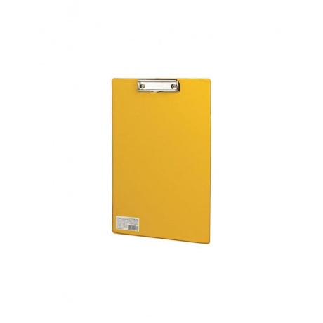 Доска-планшет BRAUBERG Comfort с прижимом А4 (230х350 мм), картон/ПВХ, ЖЕЛТАЯ, 222662 - фото 1