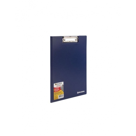 Папка-планшет BRAUBERG Contract, А4 (315х230 мм), с прижимом и крышкой, пластиковая, синяя, сверхпрочная, 1,5 мм, 223488 - фото 1