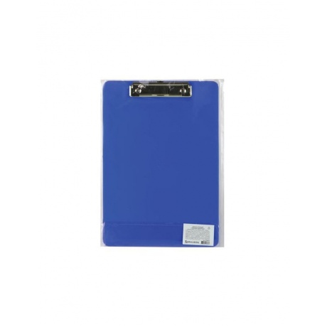 Доска-планшет BRAUBERG SOLID сверхпрочная с прижимом А4 (315х225 мм), пластик, 2 мм, СИНЯЯ, 226823 - фото 5