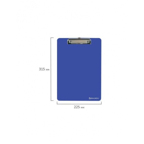 Доска-планшет BRAUBERG SOLID сверхпрочная с прижимом А4 (315х225 мм), пластик, 2 мм, СИНЯЯ, 226823 - фото 6