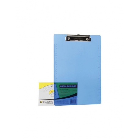 Доска-планшет BRAUBERG Energy с прижимом А4 (226х315 мм), пластик, 2 мм, СИНЯЯ, 232230 - фото 1