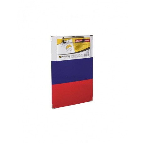 Доска-планшет BRAUBERG Flag с прижимом А4 (226х315 мм), российский флаг, картон/ламинированная бумага, 232235 - фото 1
