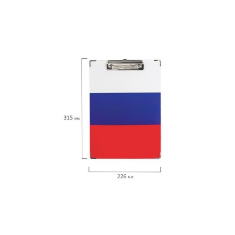 Доска-планшет BRAUBERG Flag с прижимом А4 (226х315 мм), российский флаг, картон/ламинированная бумага, 232235 - фото 5