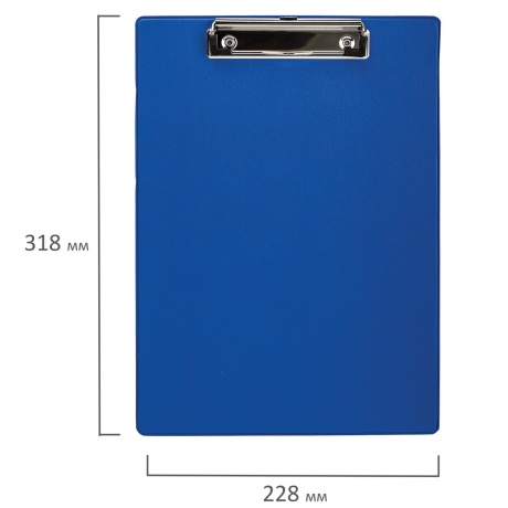 229555, Доска-планшет STAFF с прижимом А4 (228х318 мм), картон/ПВХ, СИНЯЯ, 229555 - фото 6