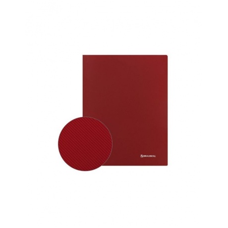 Папка с металлическим скоросшивателем и внутренним карманом BRAUBERG Диагональ, темно-красная, до 100 листов, 0,6 мм, 221355, (8 шт.) - фото 7