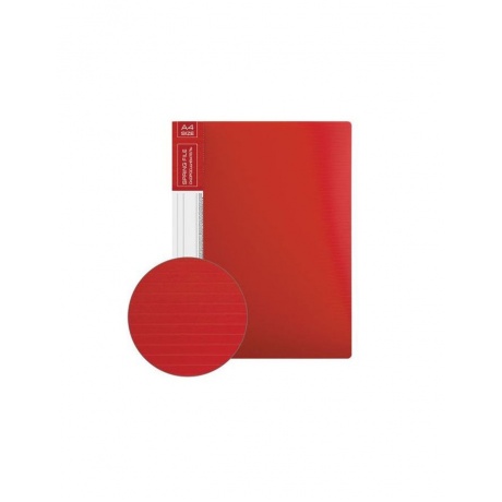Папка с металлическим скоросшивателем и внутренним карманом BRAUBERG Contract, красная, до 100 л., 0,7 мм, 221783, (10 шт.) - фото 7