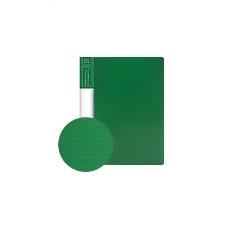 Папка с металлическим скоросшивателем и внутренним карманом BRAUBERG Contract, зеленая, до 100 л., 0,7 мм, 221784, (10 шт.) - фото 7