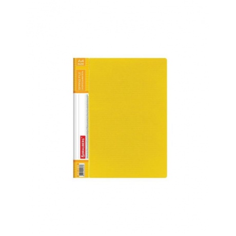 Папка с металлическим скоросшивателем и внутренним карманом BRAUBERG Contract, желтая, до 100 л., 0,7 мм, 221785, (10 шт.) - фото 2