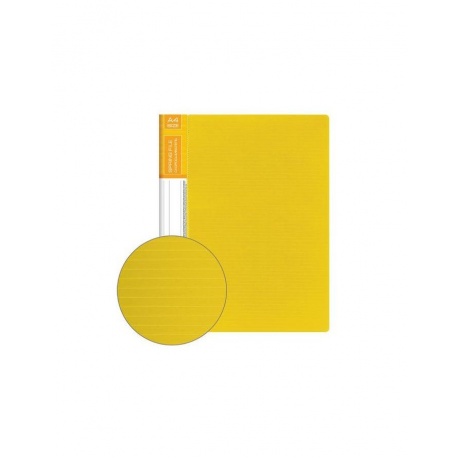 Папка с металлическим скоросшивателем и внутренним карманом BRAUBERG Contract, желтая, до 100 л., 0,7 мм, 221785, (10 шт.) - фото 7