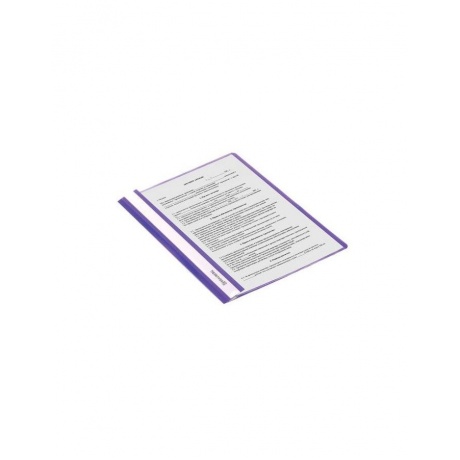 Скоросшиватель пластиковый BRAUBERG, А4, 130/180 мкм, фиолетовый, 220388, (50 шт.) - фото 8