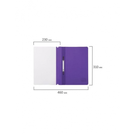 Скоросшиватель пластиковый BRAUBERG, А4, 130/180 мкм, фиолетовый, 220388, (50 шт.) - фото 9