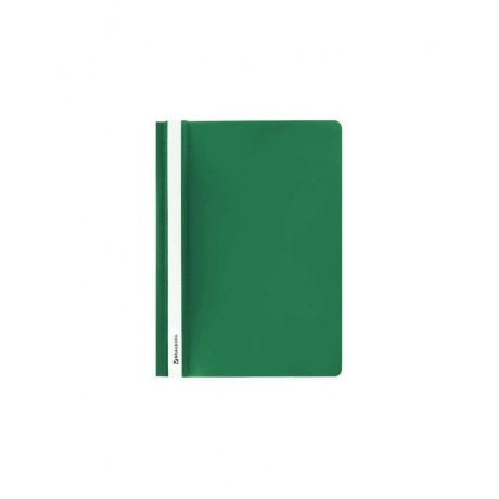 Скоросшиватель пластиковый BRAUBERG, А4, 130/180 мкм, зеленый, 220414, (50 шт.) - фото 1