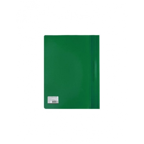 Скоросшиватель пластиковый BRAUBERG, А4, 130/180 мкм, зеленый, 220414, (50 шт.) - фото 3