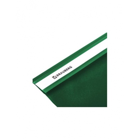 Скоросшиватель пластиковый BRAUBERG, А4, 130/180 мкм, зеленый, 220414, (50 шт.) - фото 5