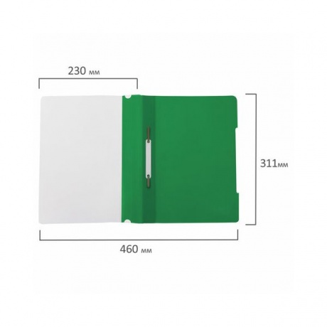 Скоросшиватель пластиковый DURABLE (Германия), А4, 150/180 мкм, зеленый, 2573-05, (50 шт.) - фото 9