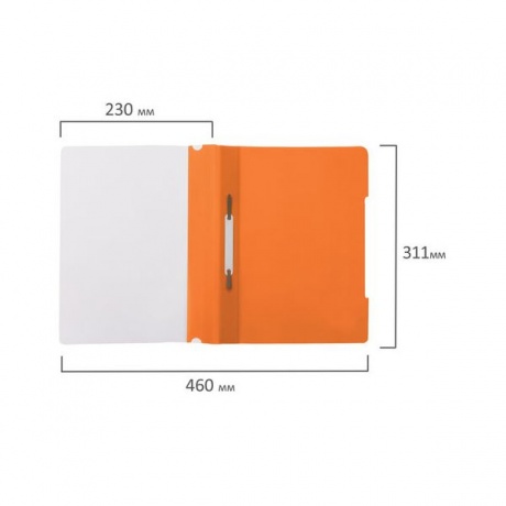 Скоросшиватель пластиковый DURABLE (Германия), А4, 150/180 мкм, оранжевый, 2573-09, (50 шт.) - фото 9
