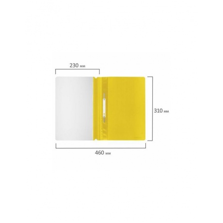 Скоросшиватель пластиковый STAFF, А4, 100/120 мкм, желтый, 225731, (75 шт.) - фото 8