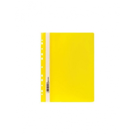 Скоросшиватель пластиковый с перфорацией BRAUBERG, А4, 140/180 мкм, желтый, 226587, (40 шт.) - фото 1