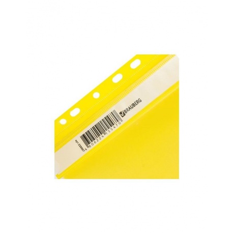 Скоросшиватель пластиковый с перфорацией BRAUBERG, А4, 140/180 мкм, желтый, 226587, (40 шт.) - фото 5