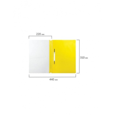 Скоросшиватель пластиковый с перфорацией BRAUBERG, А4, 140/180 мкм, желтый, 226587, (40 шт.) - фото 8