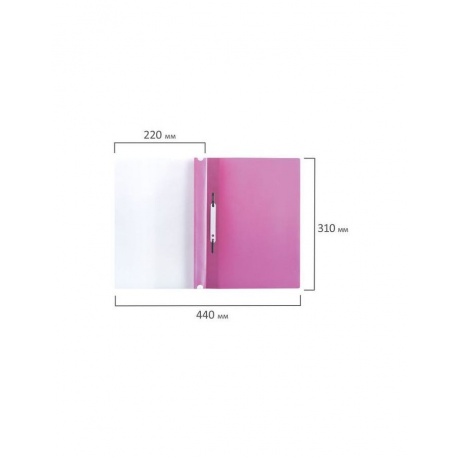 Скоросшиватель пластиковый с перфорацией BRAUBERG, А4, 140/180 мкм, розовый, 226588, (40 шт.) - фото 8