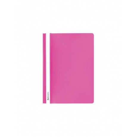 228672, (цена за 50 шт.) Скоросшиватель пластиковый BRAUBERG, А4, 130/180 мкм, розовый - фото 1