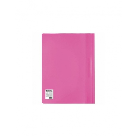 228672, (цена за 50 шт.) Скоросшиватель пластиковый BRAUBERG, А4, 130/180 мкм, розовый - фото 4