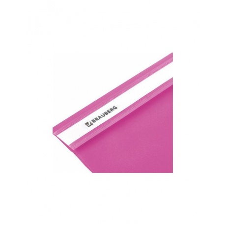 228672, (цена за 50 шт.) Скоросшиватель пластиковый BRAUBERG, А4, 130/180 мкм, розовый - фото 6