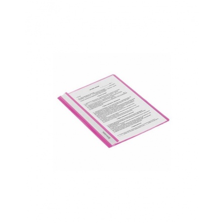 228672, (цена за 50 шт.) Скоросшиватель пластиковый BRAUBERG, А4, 130/180 мкм, розовый - фото 8