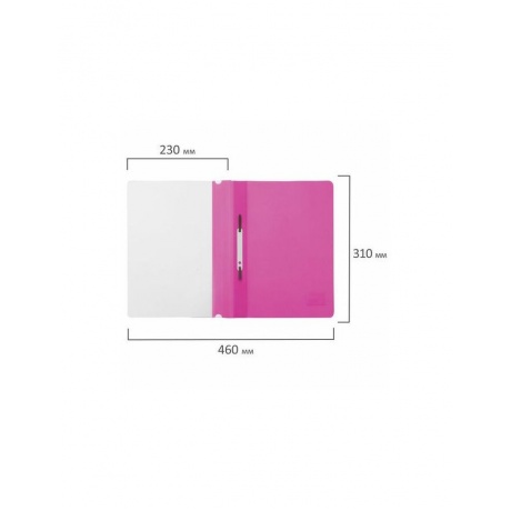 228672, (цена за 50 шт.) Скоросшиватель пластиковый BRAUBERG, А4, 130/180 мкм, розовый - фото 9