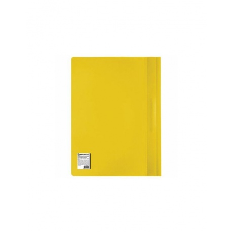 228671, (цена за 50 шт.) Скоросшиватель пластиковый BRAUBERG, А4, 130/180 мкм, желтый - фото 3
