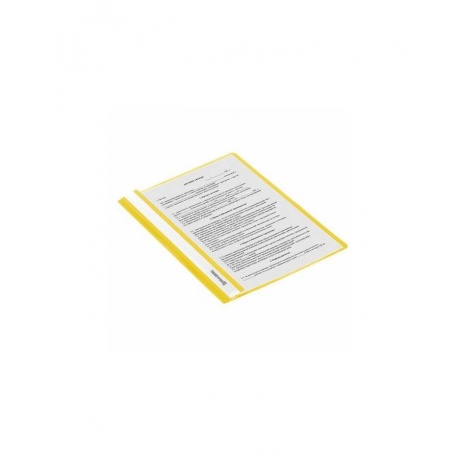 228671, (цена за 50 шт.) Скоросшиватель пластиковый BRAUBERG, А4, 130/180 мкм, желтый - фото 7