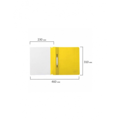 228671, (цена за 50 шт.) Скоросшиватель пластиковый BRAUBERG, А4, 130/180 мкм, желтый - фото 8