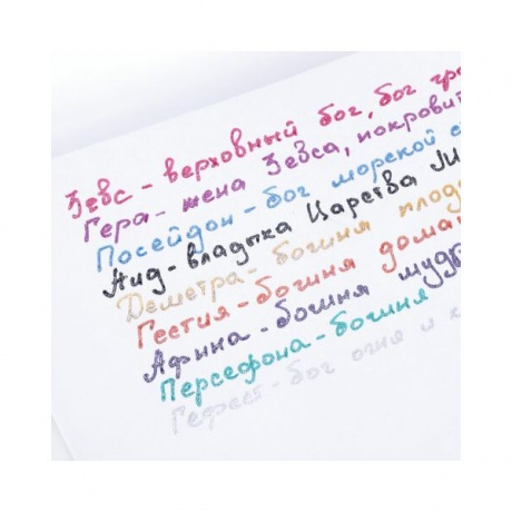 Ручка гелевая PENSAN Glitter Gel, АССОРТИ, чернила с блестками, 1 мм, линия 0,5 мм, дисплей, (60 шт.)  - фото 18