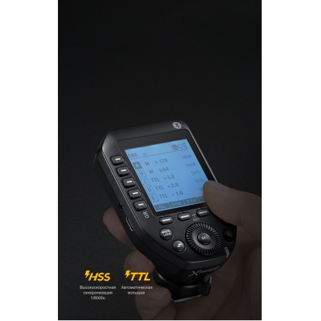 Пульт-радиосинхронизатор Godox XproII N для Nikon - фото 7