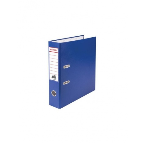 Папка-регистратор BRAUBERG с покрытием из ПВХ, 70 мм, синяя (удвоенный срок службы), 220893 - фото 1