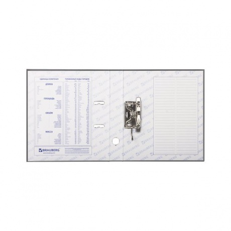 Папка-регистратор BRAUBERG с покрытием из ПВХ, 50 мм, серая (удвоенный срок службы), 221817 - фото 2