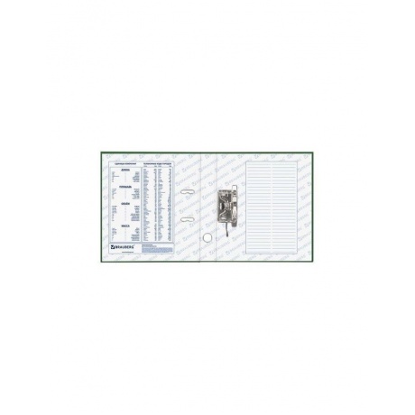 Папка-регистратор BRAUBERG с покрытием из ПВХ, 70 мм, зеленая (удвоенный срок службы), 221818 - фото 3