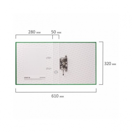 Папка-регистратор STAFF, с покрытием из ПВХ, 50 мм, без уголка, зеленая, 225979 - фото 6