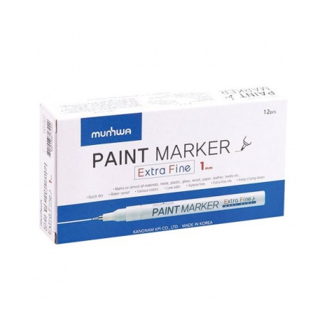 Маркер-краска лаковый MUNHWA Extra Fine Paint Marker, БЕЛЫЙ, 1мм, нитро-основа, EFPM-05 - фото 4
